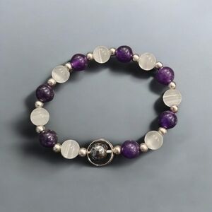 Amethyst Beaded Stretchy Bracelet